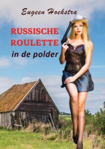 Vorige productafbeelding