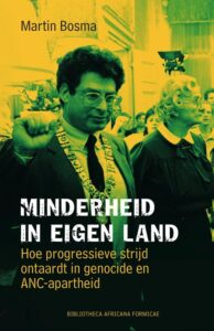 Vorige productafbeelding